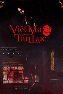 Việt Ma Tân Lục